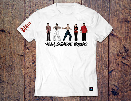 Yeah, Chinese Boxer! T-Shirt design by Marten Go aka MGO
